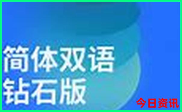 湖北省十大景点排名